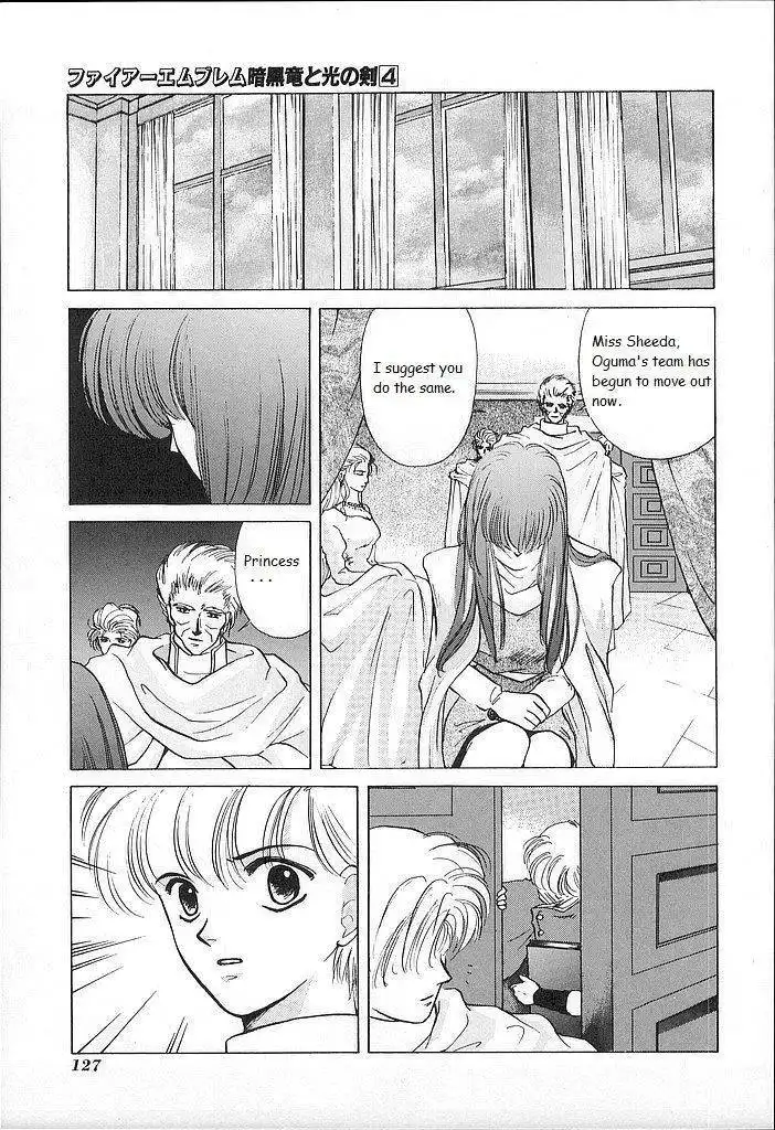 Fire Emblem: Ankokuryuu to Hikari no Ken Chapter 19 15